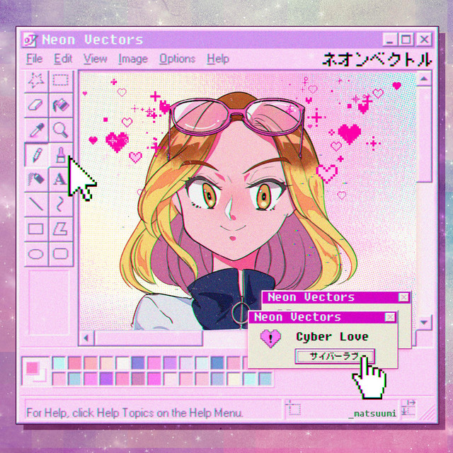 Cyber Love cover