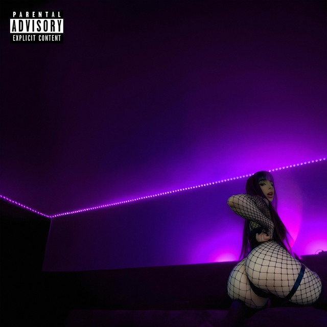 imissthewayweusedtobe cover art