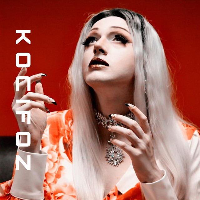 Kocifoz (Deluxe) cover art