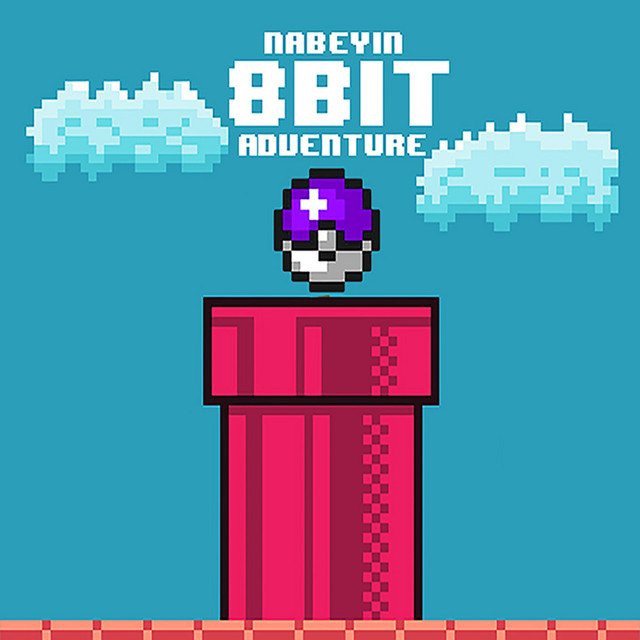 8-Bit Adventure cover art