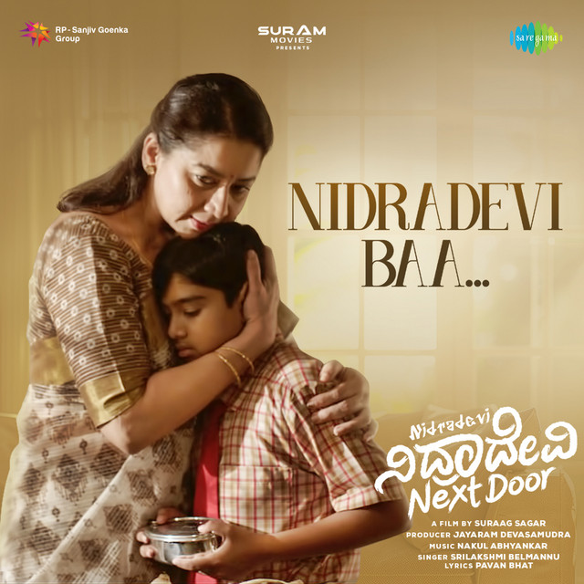 Nidradevi Baa (From "Nidradevi Next Door")