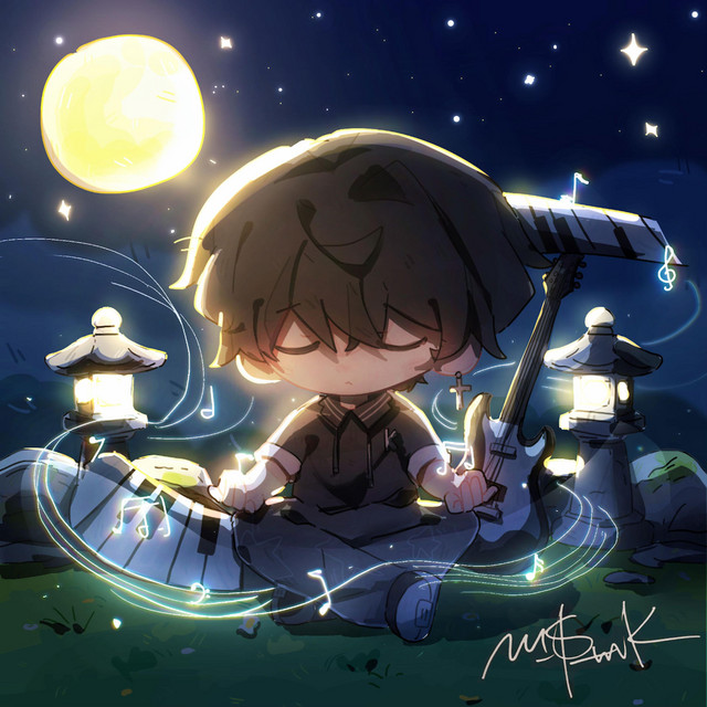 活在未来 cover art
