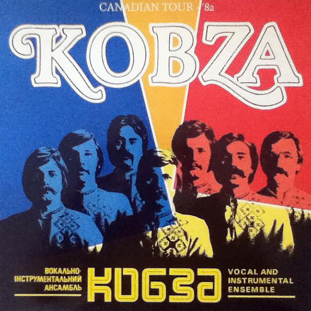Cover art for ВІА "КОБЗА" — Canadian tour
