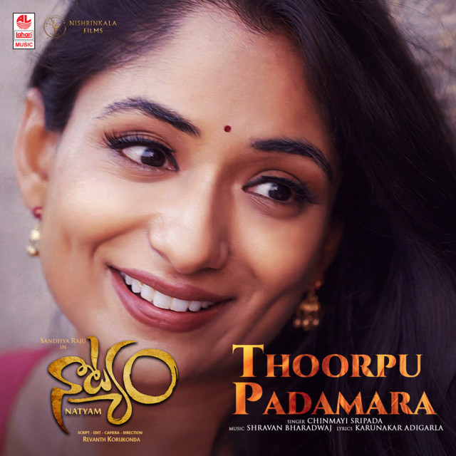 Thoorpu Padamara (From "Natyam")