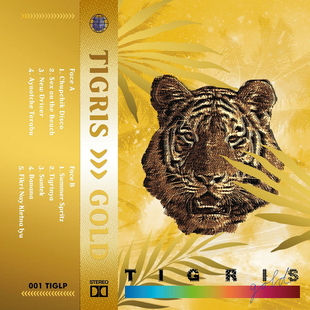Gold cover art