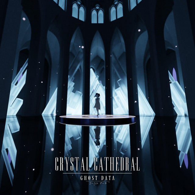 Crystal Cathedral cover art