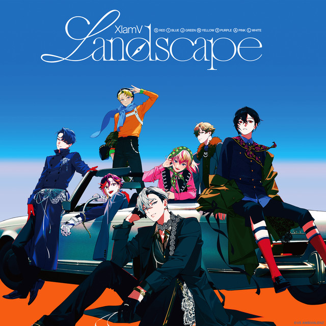 landscape cover art