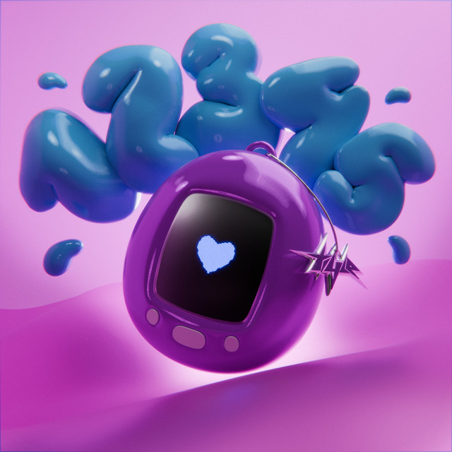 12345 cover art