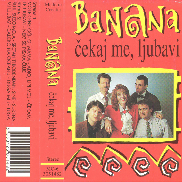 Čekaj Me, Ljubavi cover art