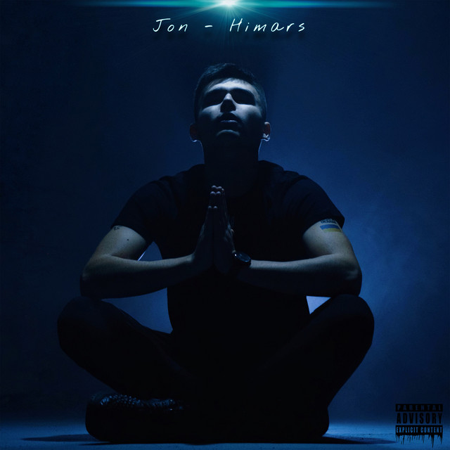 Himars cover art
