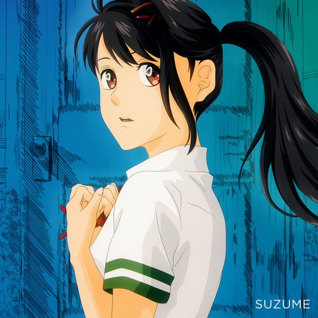 Suzume (Suzume no Tojimari) [LoFi Hip Hop Cover]