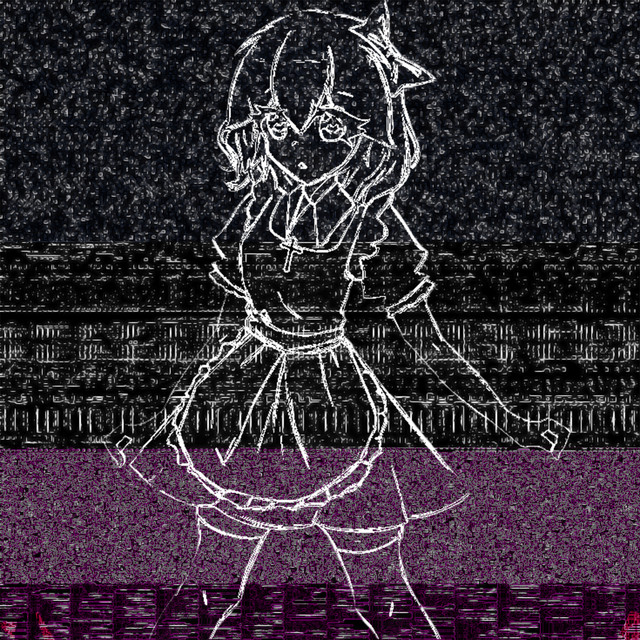 You Are (Not) Alone cover art
