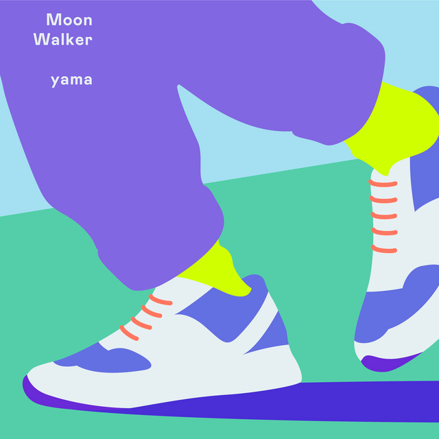 MoonWalker cover art