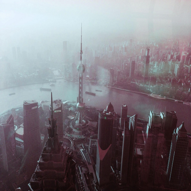 2077 cover art