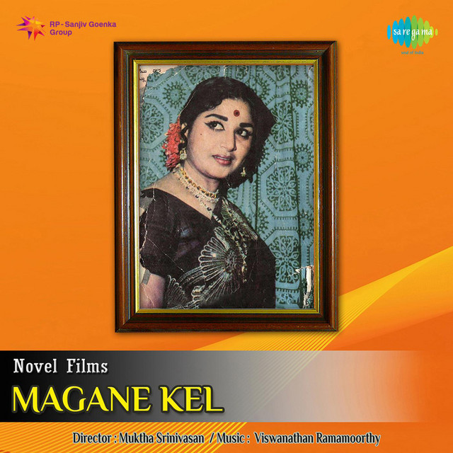 Magane Kel cover art