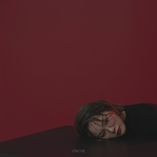 빈채