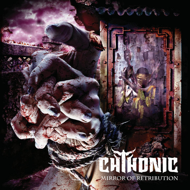 Mirror of Retribution (US Edition) cover art
