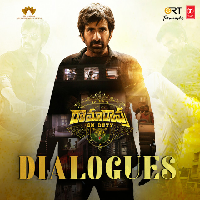 Ramarao On Duty (Dialogues) cover art