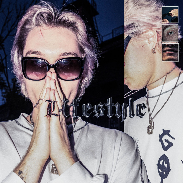 Лайфстайл cover art