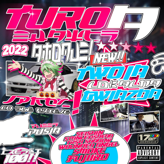 Twoja lokalna gwiazda! cover art