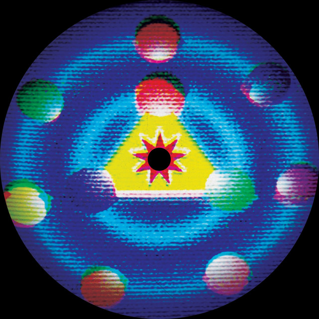 Planetary Spirit album art