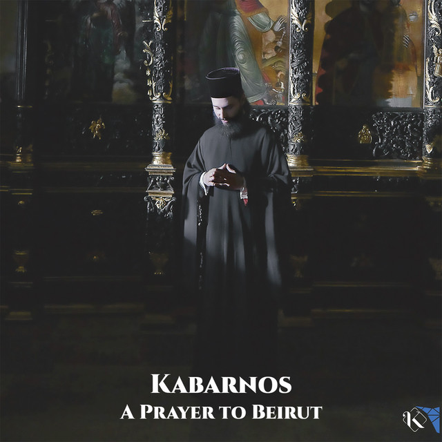 A Prayer for Beirut cover art