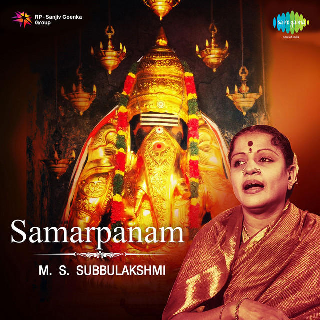 Samarpanam - M.S.Subbulakshmi cover art