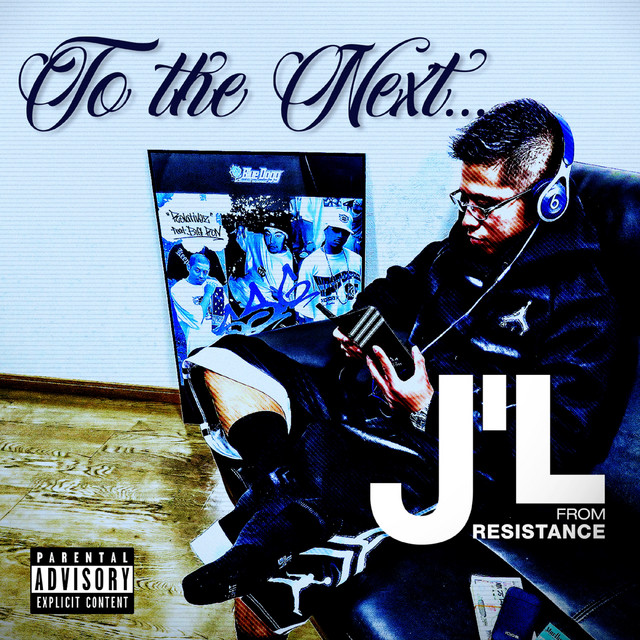 To the Next... cover art