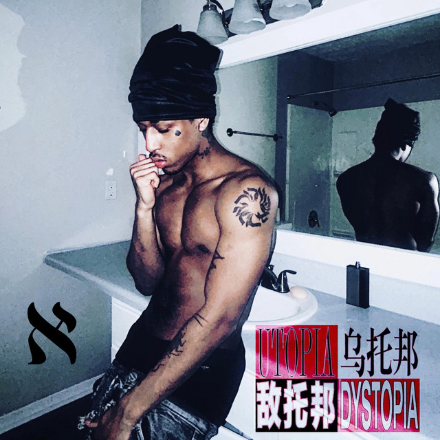 scratch dat! cover art