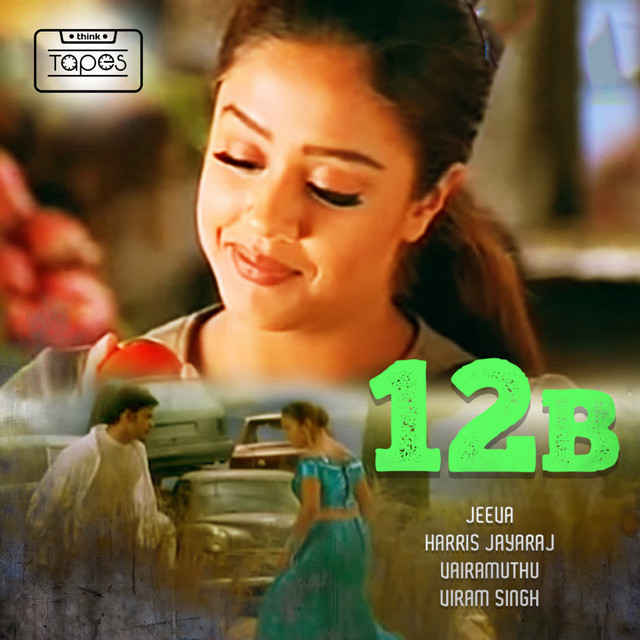 Love Pannu (Oru Punnagai Poove)