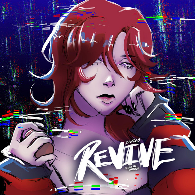 REVIVE cover art