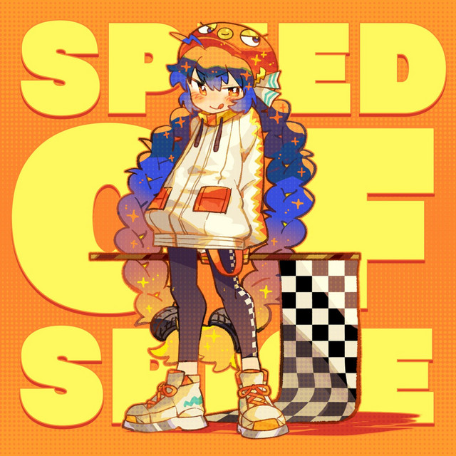 SPEED OF SPICE cover art