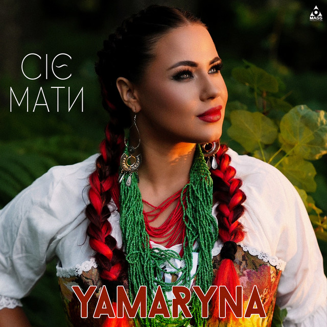 Обкладинка: Сіє мати — YAMARYNA