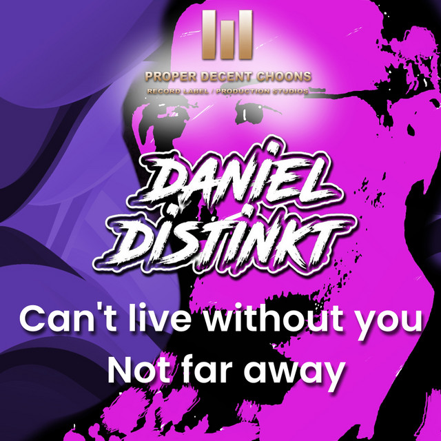 Not Far Away EP cover art