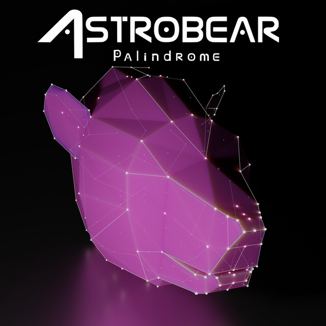 Palindrome cover