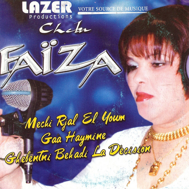 Mechi Rjal El Youm cover art