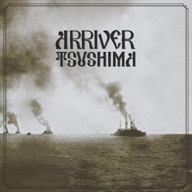 Tsushima cover