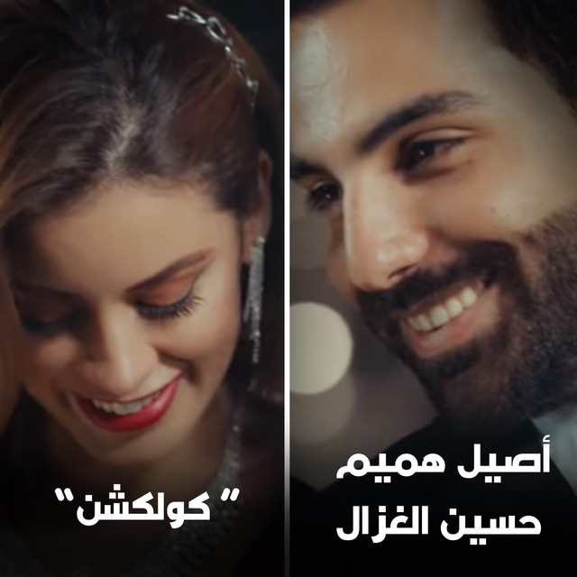 Meshtaq Moot