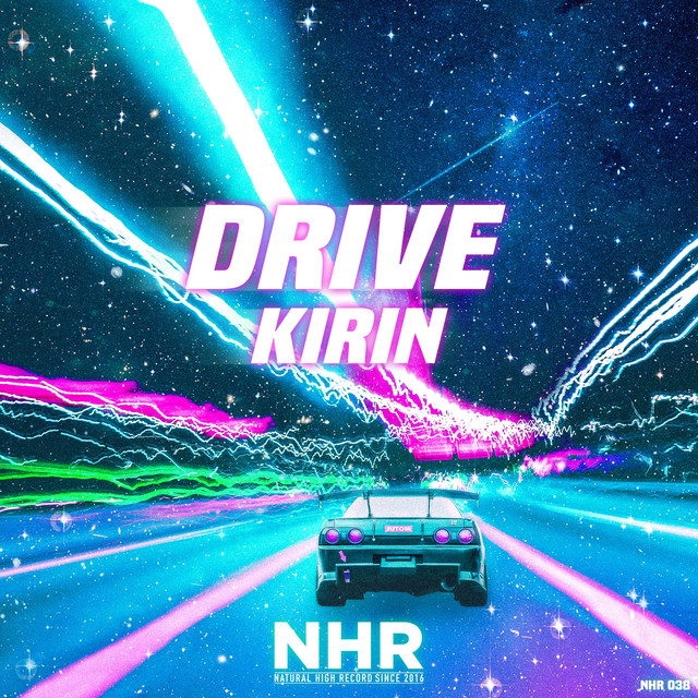 Drive cover art