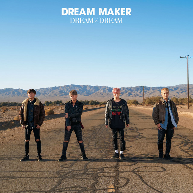 DREAM × DREAM cover art