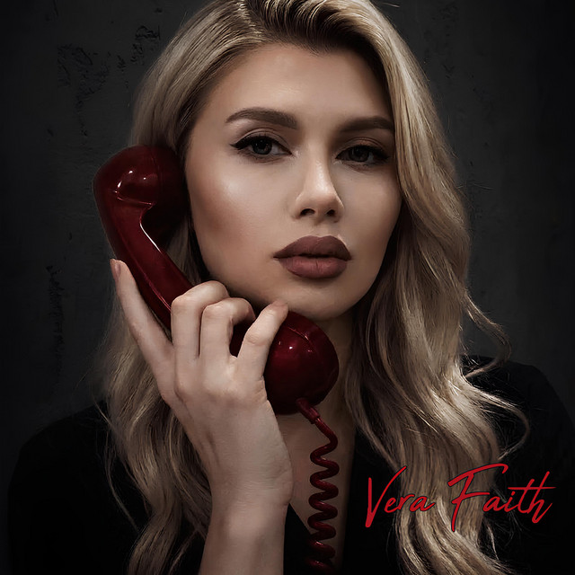 Обкладинка: Перша столиця мого серця — Vera Faith