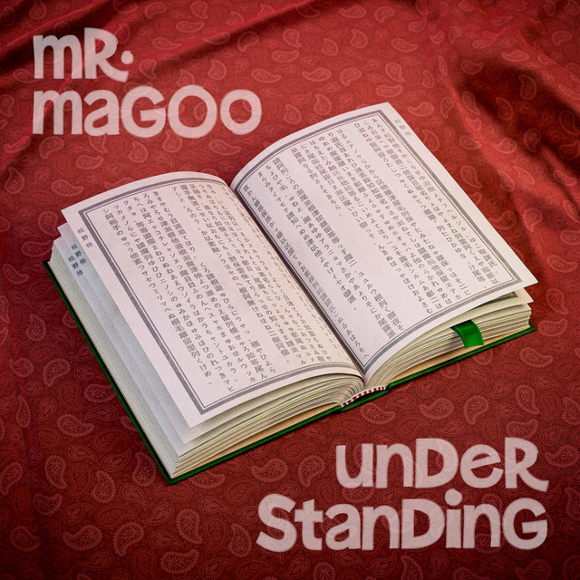 Understanding cover