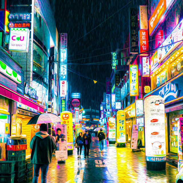 Skywalk cover art