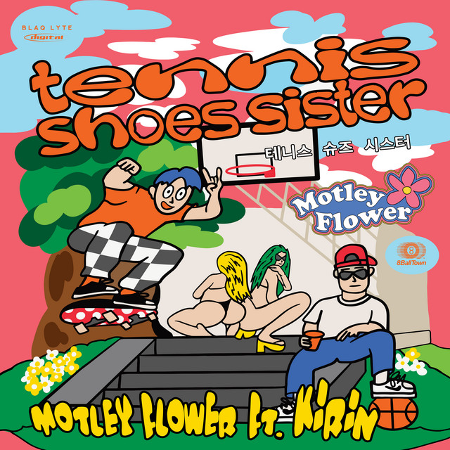 Tennis Shoes Sister (feat. Kirin)