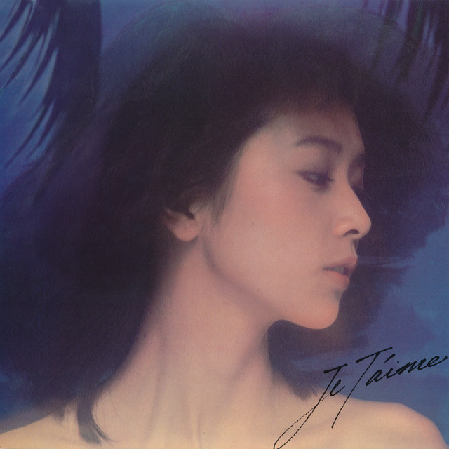 Je T'aime ‑「アルバム」by 木之内みどり | Spotify