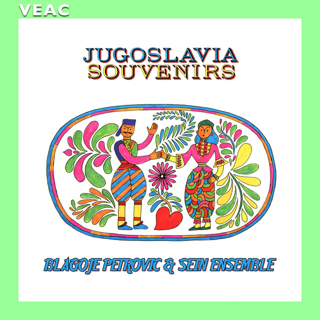 Blagoje Petrovic & Sein Ensemble