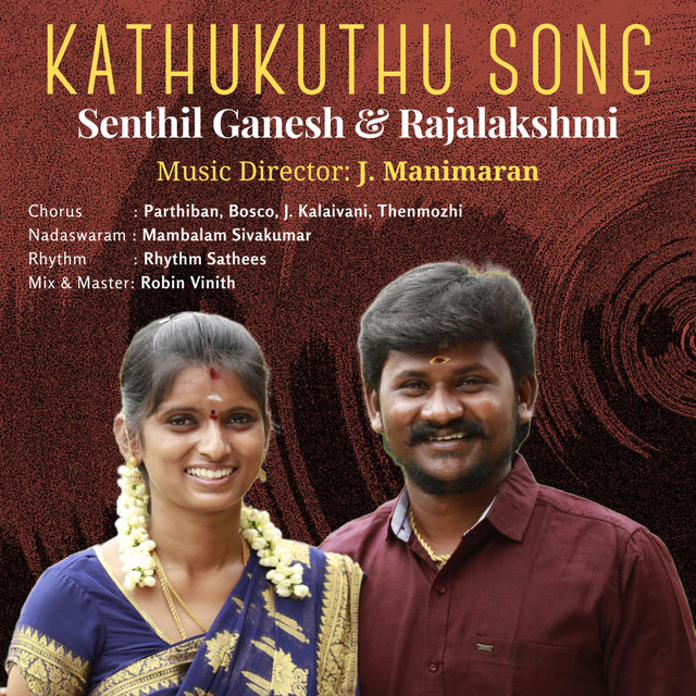 Kathukuthu Song