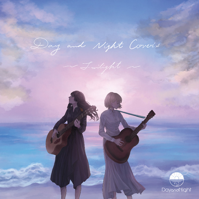 Day and Night Covers ~Twilight~ cover art