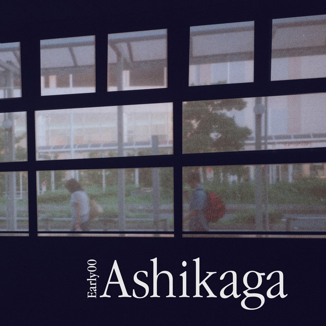 Ashikaga cover art