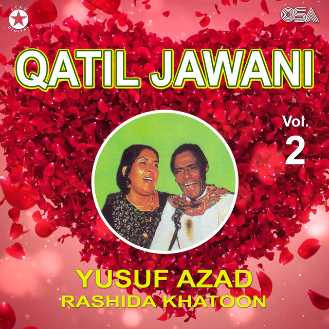 Sare Tasleem Kham Hai cover art